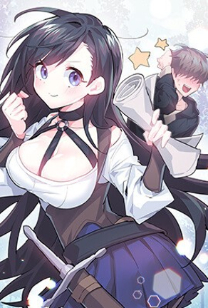 奇妙漫画免费平台热门日漫推荐